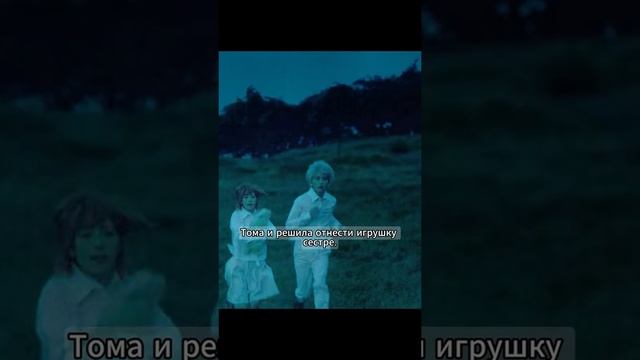 Напиши название фильма