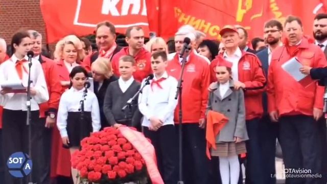 С днём Пионерии!