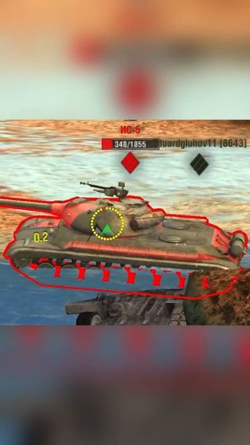 #shorts #wotblitz #wot #worldoftanksblitz #tanks #КВАС #KBAC #KBAC_HA_BAC #КВАС_НА_ВАС #танки