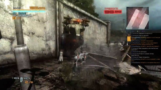 Metal Gear Rising: Revengeance [Revengeance Difficulty] вместе с InVoid: часть 3 - 1 / 5