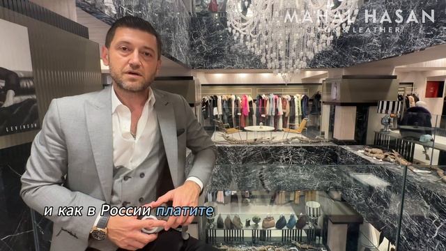 где купить шубу в стамбуле | мех и кожа | fur & leather by Mahal Hasa