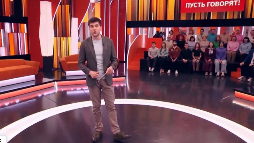 Пусть говорят выпуск от 19.05.2025