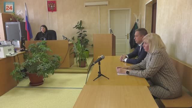 Незаконно выписывала себе премии: в Абакане осудили экс-руководителя "Саниты"