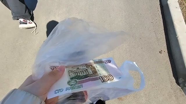 погышы сара