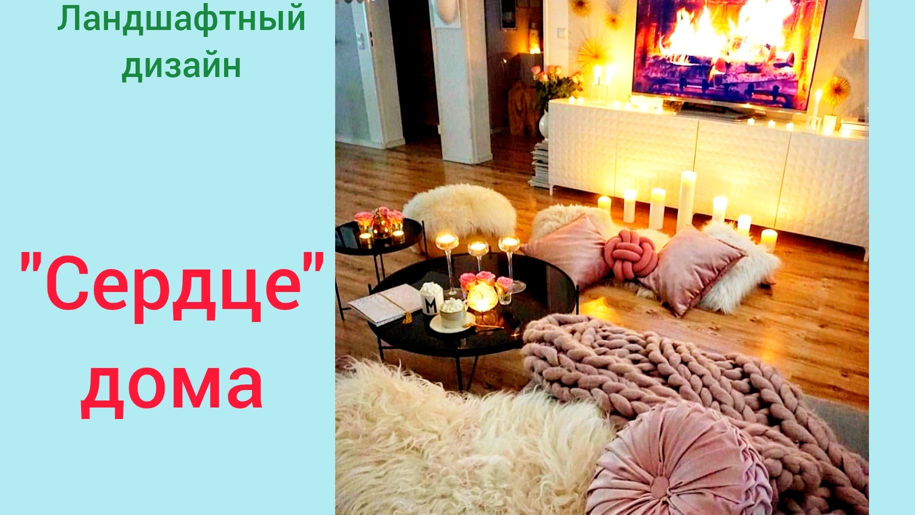 Пожелания покупателей в 2025 г.  ч. 2
