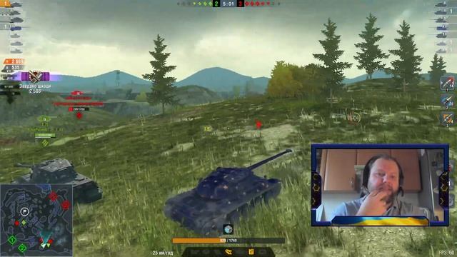 ⭐AMX 30 1ER PROTOTYPE - ФРАНЦУЗСЬКЕ КУНГФУ