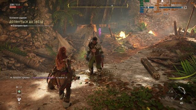 Horizon Запретный Запад/Forbidden Wes (2024 PC) RTX 3050 Performance Test  - Тест производительност