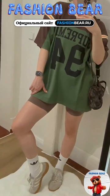 Футболка с Пойзон Supreme SS25 WEEK8 Split SS