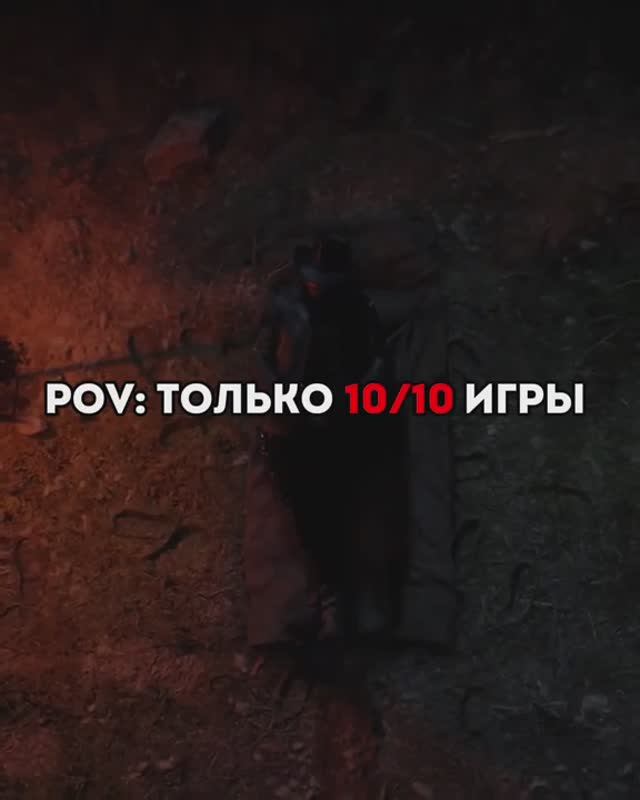Лучшие игры#игры #rutube #рутубканал