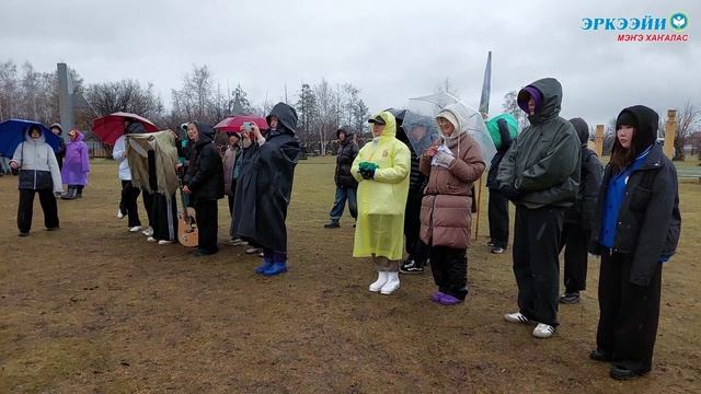 «Мэҥэ кэскилин» сүлүөтэ: «Хорсун буолуҥ, бастыҥ буолуҥ!»