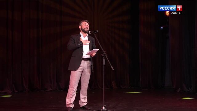 «Мир нашему дому» от 16.05.2025г