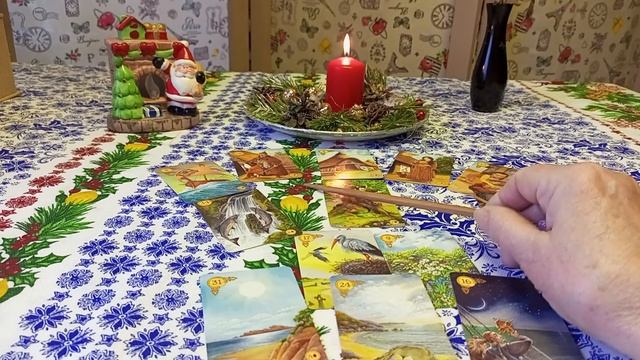 Карта дня на НОВЫЙ ГОД !!!