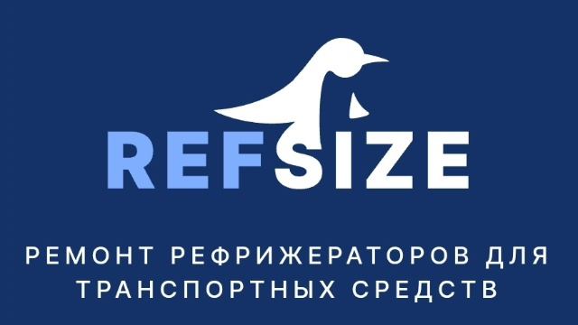Реф-Сайз! Новый Хит 🔥  При поддержке vk.com/expressmusichit  Подпишись на группу