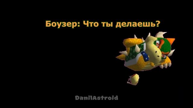 СМ64: Симуляция