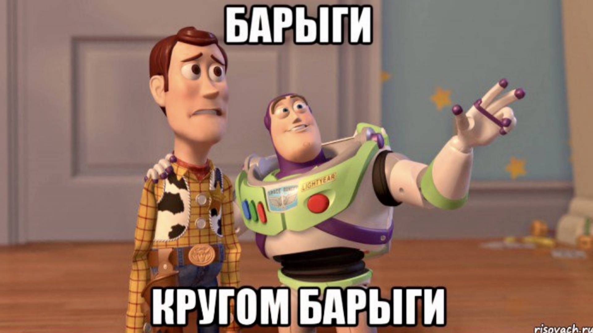 Заработок в интернете… Пассивный доход… Лохотрон… Развод на деньги…