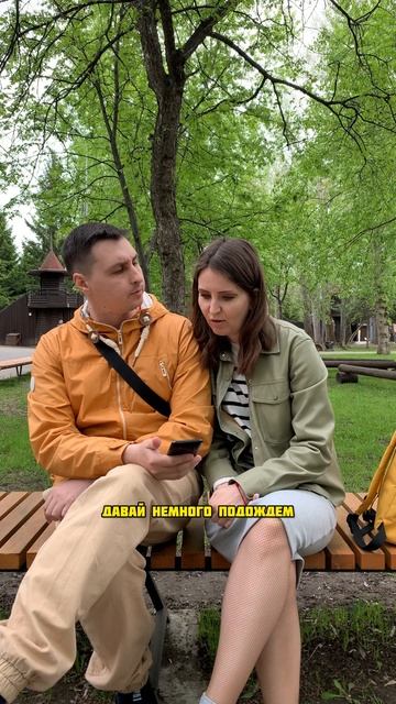 Закон подлости #shorts