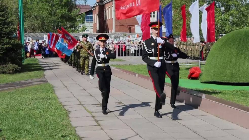 Митинг "Славе не меркнуть, традициям жить", посвященный Дню Победы.