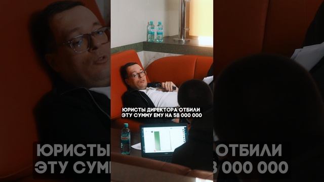 Компания банкрот, а налоги взыскивают с директора👀