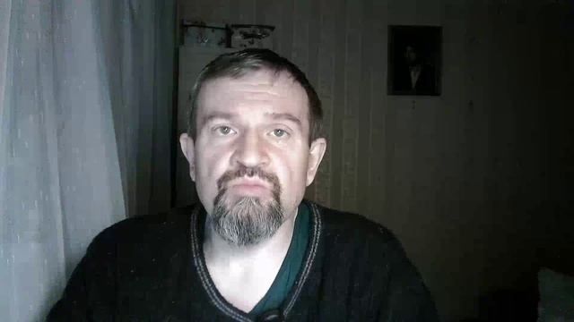 444. Психология страха