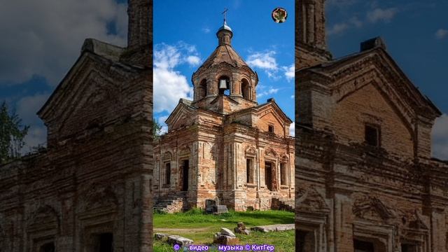 Старинные. Хранители истории. Да