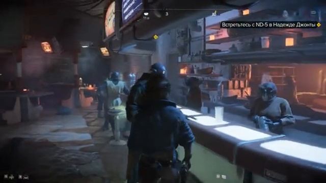 Прохождение Star Wars Outlaws На Русском. Часть 30