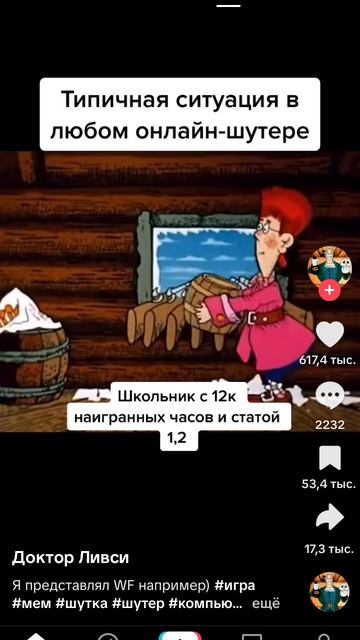 типичная ситуация в классе когда ушла училка на большой перемене