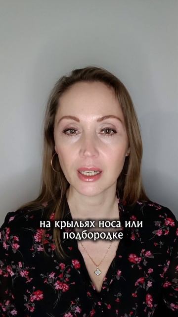 Купероз