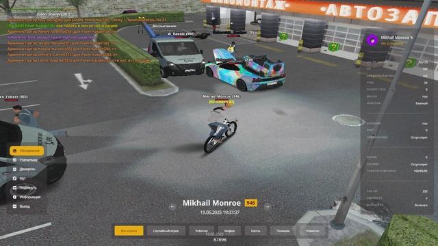 bandicam 2025-05-19 19-37-28-439