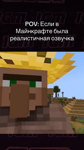 #Мем друг скачал один файл с модом также мод