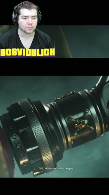 Моё ремесло смерть ★ Warhammer 40000 Space Marine 2 #warhammer40000 #spacemarine2