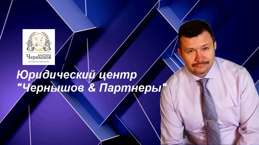 Как финансовый управляющий исследует сделки в процедуре банкротства