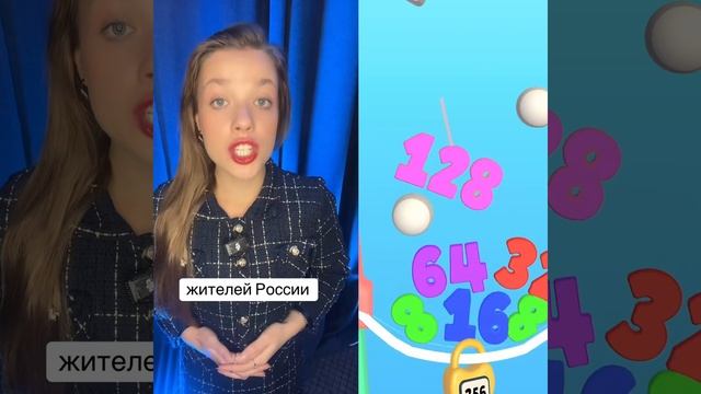 Ксения Буглак (223)