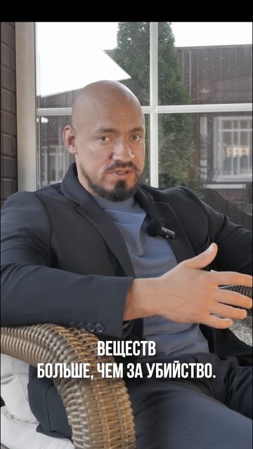 Часто ли ловят кла@менов? #адвокат #юрист #юридическиеуслуги #суд #полиция #юридическаяпомощь