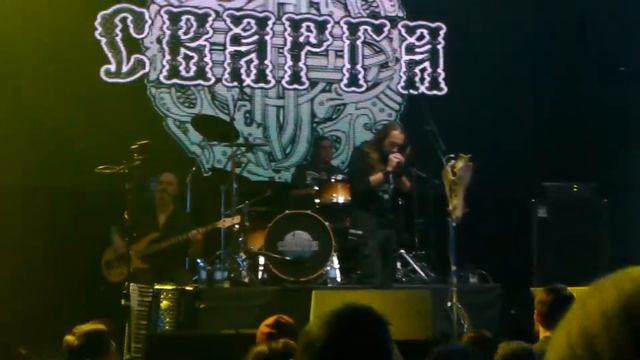 Сварга - Не Могу Лететь (2018, Москва)