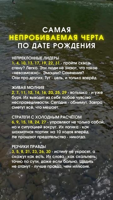 Забирай гайд в моем телеграм канале в описании профиля