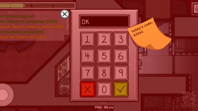 мод горячая картошка