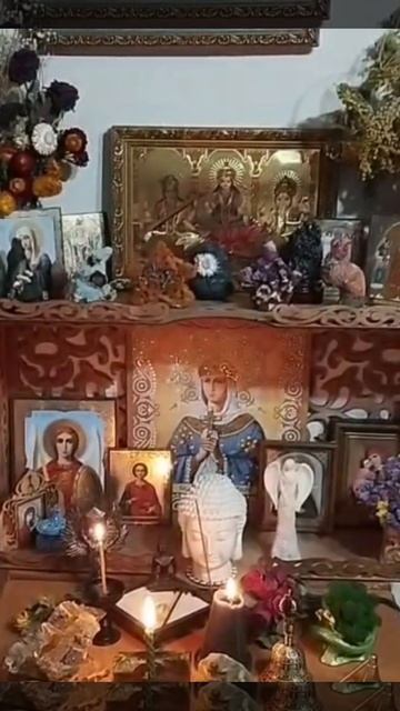 Лечение Божественными Псалмами