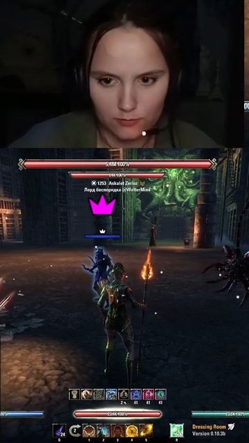 ´◡`TESO  о моём хомячьем походе в подземелья | #kan_sae с помощью #Twitch   #стрим  #gaming #игры