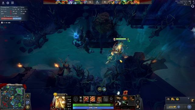 Начинаем доминировать против хускара dota 2