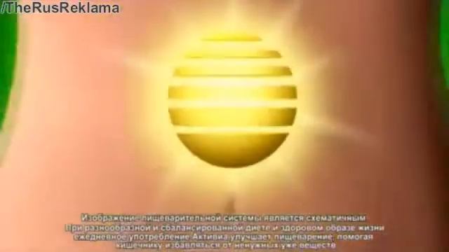 Реклама Активиа - Жанна Фриске (Программа Легкость)