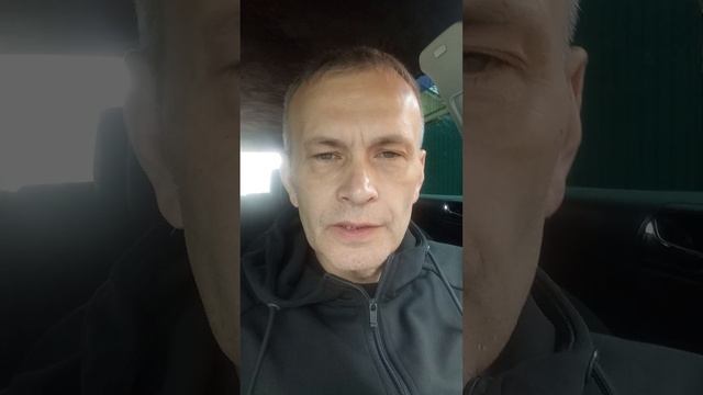 Подготовка 1