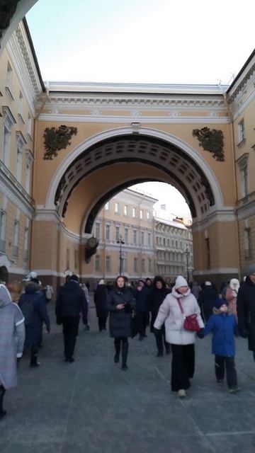 Арка Главного штаба, Петербург. 5 января 2025.