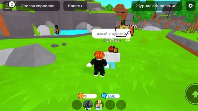 открываем ящики 1 часть 2 часть на 3 лайка