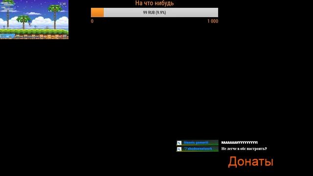 Шо пацаны игры! :D (Внеплановый стрим)