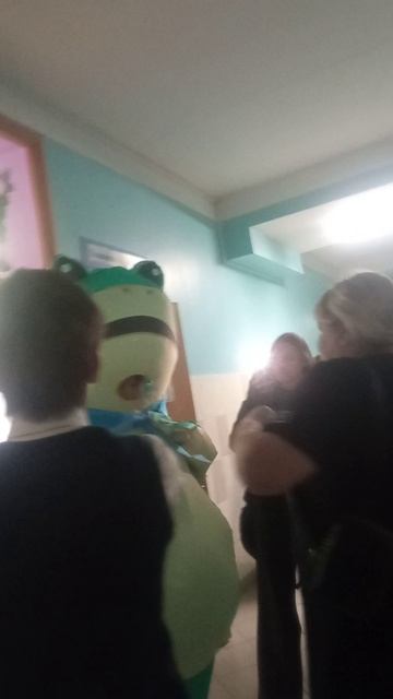 ЛЯГУШКА
