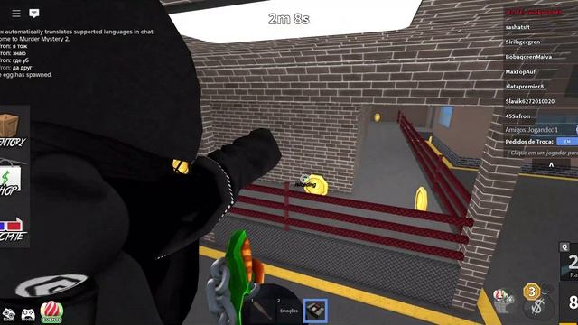Играю в мм2 но с агро людьми