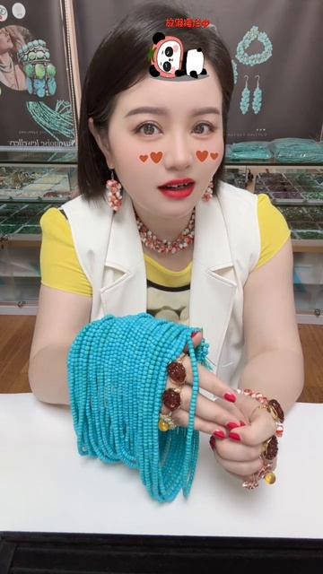 250516-8 Sleeping Beauty's original ore is naturally sterling treatment to optimize density