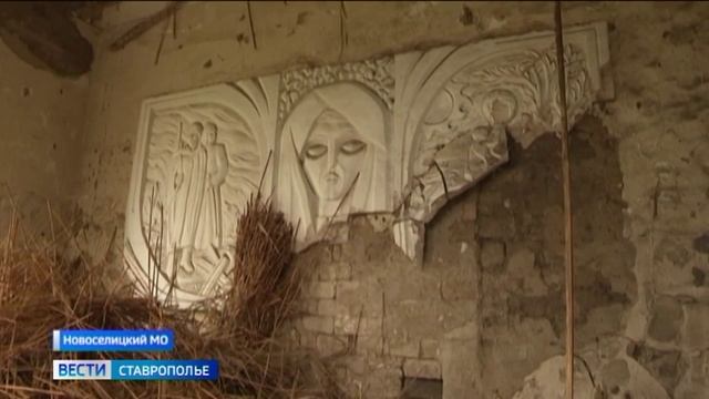 На Ставрополье реконструируют музей имени Мамонтова