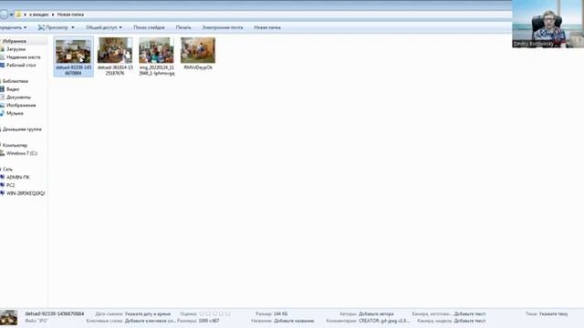 Разница стен и среды Фото- как доказательства [get-save.com]