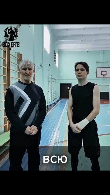 Дальнейшее действия после травмы